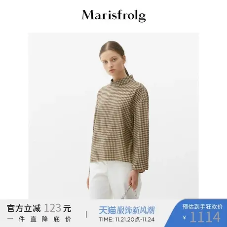 Marisfrolg玛丝菲尔铜氨丝2021年春季新款女装复古立领格子衬衫商品大图