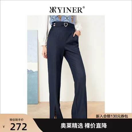 音儿美地女装2022秋季新款重工爱心钉珠开叉阔腿牛仔裤商品大图