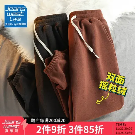 真维斯LIFE加绒加厚裤子女冬季2023新款摇粒绒女士休闲束脚卫裤M图片
