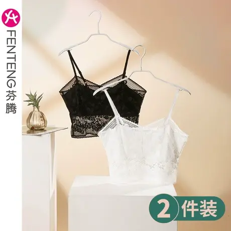 【2件装】芬腾抹胸内衣少女防走光蕾丝吊带背心裹胸内搭美背打底商品大图
