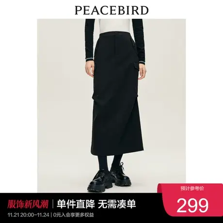 太平鸟 2023年冬季新款工装风半身裙女士后开叉双口袋A字中长裙图片