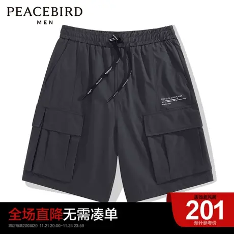 太平鸟男装奥莱  新款中短裤休闲时尚潮流男B2GCC2366图片