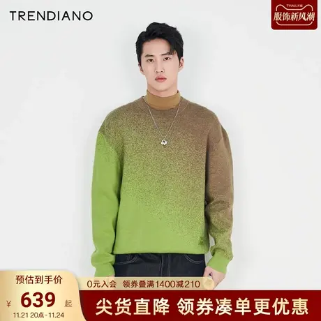 TRENDIANO官方2023新款春季男士毛衣打底衫针织衫商品大图