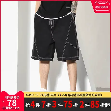 GxxH潮牌大码男装加肥加大男士短裤宽松休闲撞色线牛仔裤夏200斤商品大图