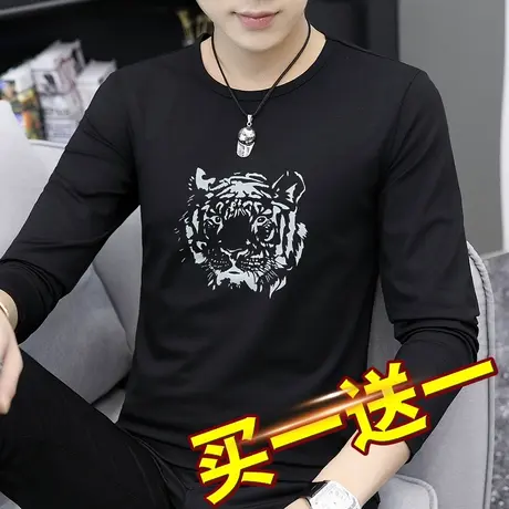 莫代尔长袖t恤男秋季上衣打底衫圆领秋装修身黑色体恤秋衣服小衫商品大图