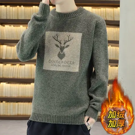 毛衣男装冬季2025新款针织上衣衫加绒加厚青少年秋冬中学生保暖衣商品大图