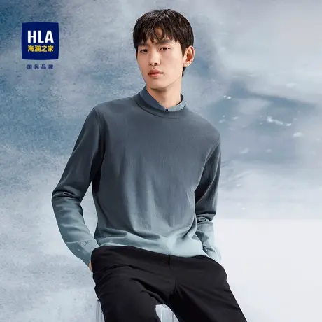 HLA/海澜之家2024渐变长袖针织衫柔软弹力活力圆领保暖亲肤毛衣男商品大图