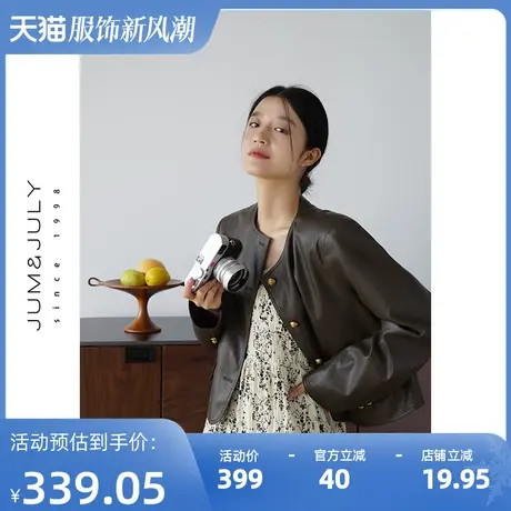 嘉茱莉2023早秋新款复古短款皮衣外套女小个子皮夹克短外套高级感商品大图