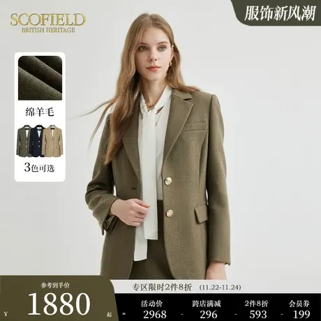 【羊毛100%】Scofield女装优雅复古通勤气质商务西装外套图片