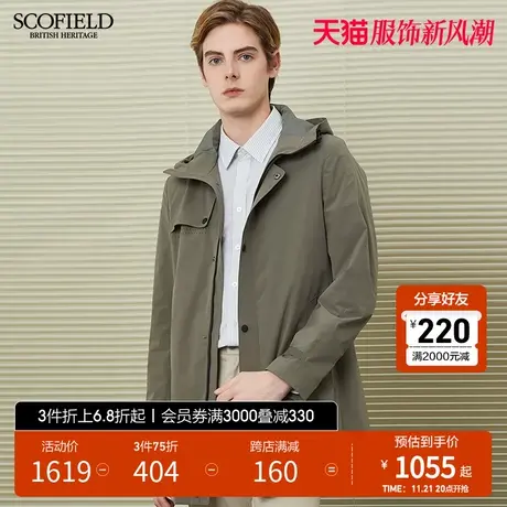 SCOFIELD男士防风外套春季时尚都市休闲防水纯色连帽单排扣风衣商品大图