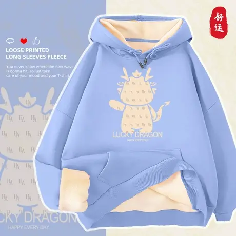 加绒卫衣女宽松连帽长袖上衣秋冬女装冬季2023年新款冬装加厚外套商品大图