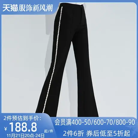 AUI黑色设计感高腰垂感西装裤子2023春秋新款显瘦百搭喇叭长裤女图片