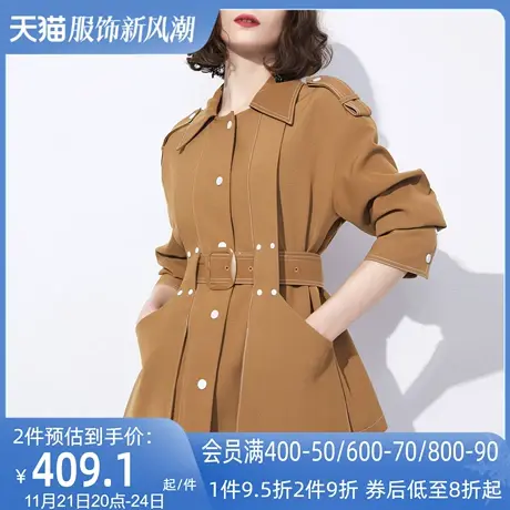 AUI欧洲站焦糖色短款西装风衣女2024年春秋新款工装气质修身外套图片