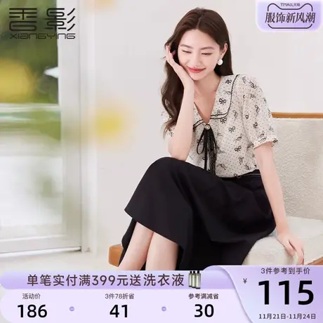 香影娃娃领衬衫女2023夏季新款法式衬衣泡泡袖波点蝴蝶结印花上衣图片