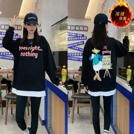 假两件长袖加绒加厚卫衣2023秋季减龄后背卡通印花宽松设计感上衣图片