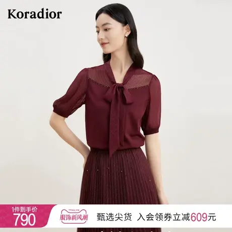 珂莱蒂尔23年新款飘带冰丝针织女夏短袖法式气质优雅T恤针织上衣商品大图