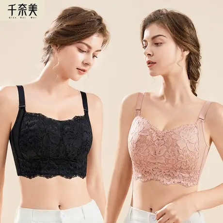 千奈美束胸内衣大胸显小收副乳防下垂无钢圈缩胸大杯抹胸式文胸商品大图