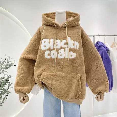 羊羔绒连帽卫衣女韩版休闲加绒加厚oversize宽松型套头上衣外套图片