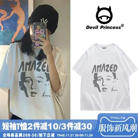 韩版ins潮牌高街bf原宿风夏季新款印花圆领宽松短袖小众T恤男女商品大图