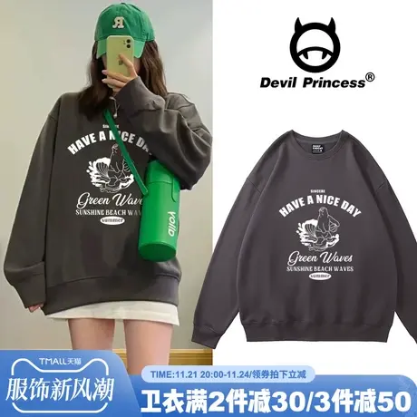 国潮vintage卫衣女炭灰色小个子宽松bf慵懒风加绒外套美式上衣ins图片