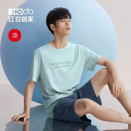 红豆居家男士短袖睡衣凉感莫代尔棉运动背心家居服夏季可外穿套装商品大图