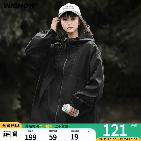 VIISHOW山系连帽冲锋夹克男外套2023春秋户外秋季潮牌男夹克男款商品大图