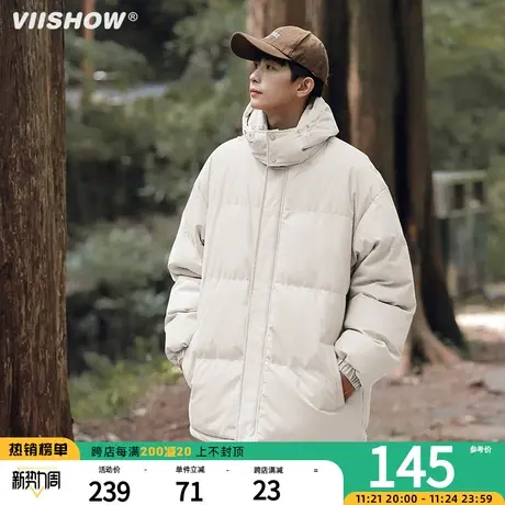 VIISHOW潮牌男纯色加厚面包服男生外套冬季宽松百搭保暖连帽棉服商品大图