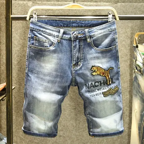 夏季薄款高端欧货牛仔短裤男款2024潮牌ins刺绣马裤水洗磨白5分裤商品大图