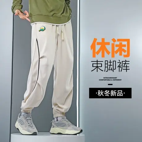 秋冬季日系港风潮牌条纹卫裤男生休闲裤男士2024新款运动裤男裤子图片