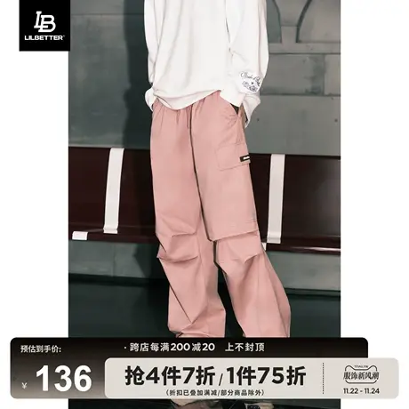 Lilbetter工装裤男机能长裤直筒伞兵裤子户外运动休闲降落伞裤秋商品大图