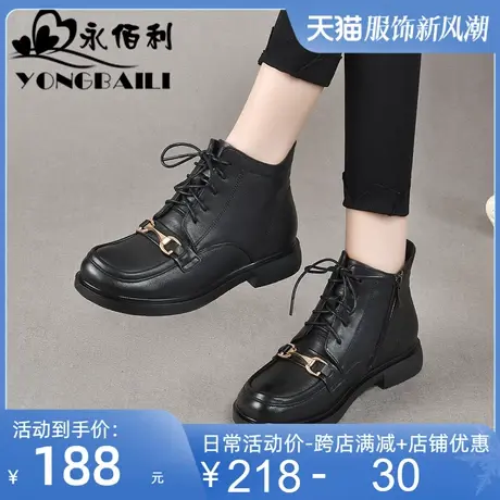 真皮平底女靴牛皮2025秋冬新款时尚时装靴短筒甜酷风拉链短靴女鞋图片