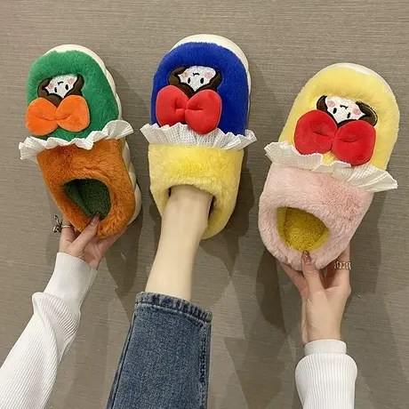 棉拖鞋女秋冬季卡通可爱少女心学生宿舍家居室内厚底毛绒保暖防滑商品大图