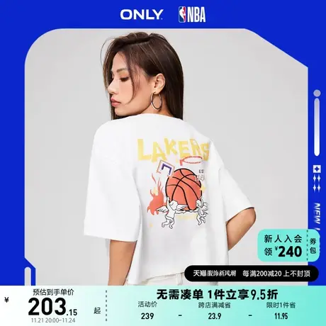 ONLY奥莱2023秋季新款NBA联名款潮酷圆领落肩宽松T恤女商品大图