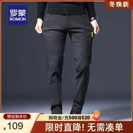 【秒杀清仓】罗蒙休闲裤男士春季新款中青年直筒工装裤修身长裤子图片
