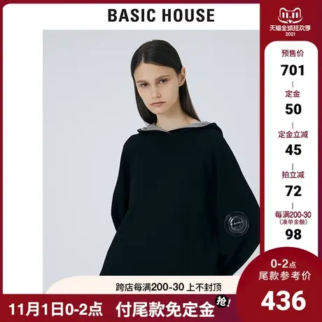 Basic House/百家好2021秋冬新款商场同款宽松休闲卫衣女HVTS720D图片