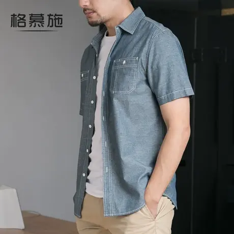 格慕施纯棉青年布衬衫男士短袖衬衣春夏季休闲薄款宽松男装潮流帅图片