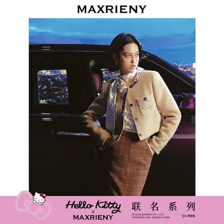 【MAXRIENY x Hello Kitty联名系列】短款小香外套2023冬季商品大图