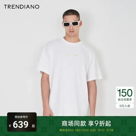 【字母刺绣】TRENDIANO轻奢纯棉T恤2023夏款纯色短袖上衣宽松潮牌商品大图