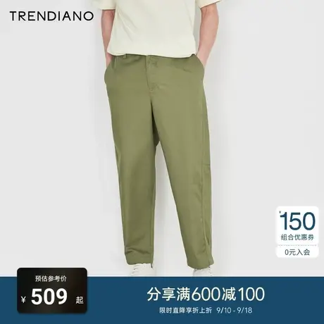 TRENDIANO官方2023新款夏季拼接设计宽松直筒利落百搭休闲裤男商品大图