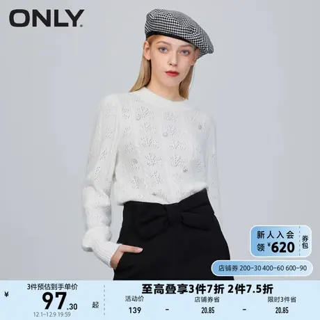 ONLY奥莱夏季时尚潮流圆领宽松淑女小众长袖薄毛针织衫商品大图