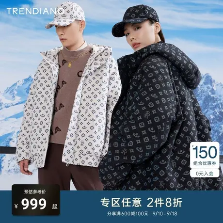 TRENDIANO官方男装冬季新款印花棉服外套男棉衣图片