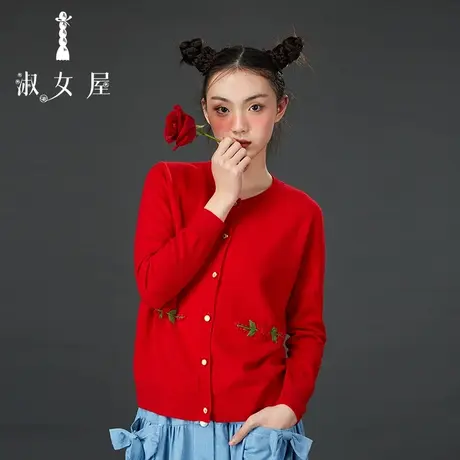 淑女屋官方旗舰店小圆领°绣花毛衣⑥号图片