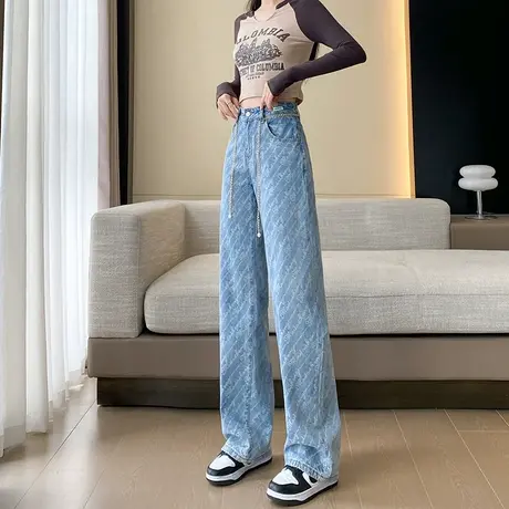 窄版直筒牛仔裤女春秋新款高腰阔腿裤宽松显瘦提花小个子拖地裤子商品大图