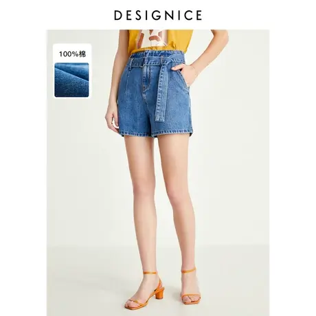迪赛尼斯夏季新款全棉高腰直筒花苞宽松显瘦蓝色牛仔短裤女士图片