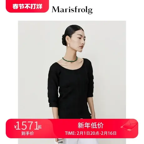 【意大利进口面料】玛丝菲尔夏新款黑色不规则下摆T恤商品大图