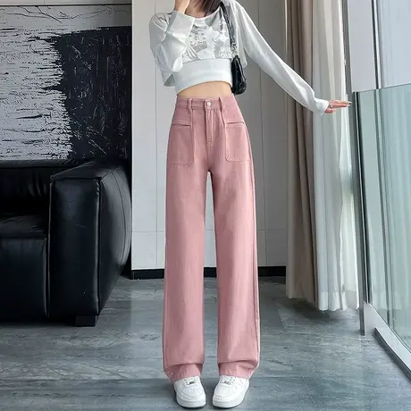粉色大口袋阔腿牛仔裤女春秋2024新款宽松显瘦直筒高腰窄版阔腿裤图片