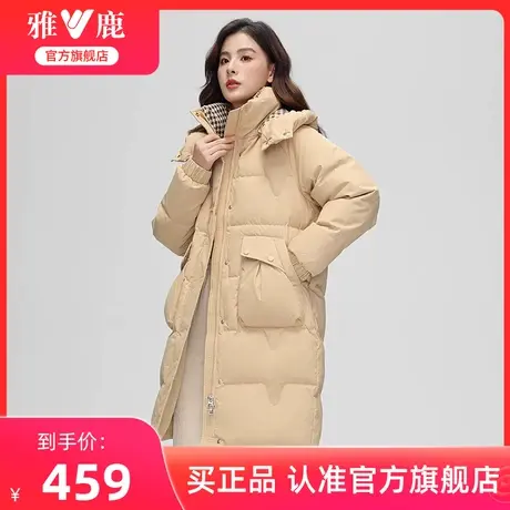 雅鹿千鸟格拼接领羽绒服女冬季2024新款中长款廓形可拆卸连帽外套商品大图