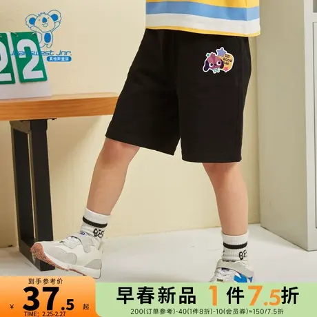 JU真维斯男童春夏季运动裤纯棉中大童印花休闲短裤童装户外裤子潮图片