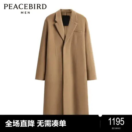 【商场同款】太平鸟男装大衣BYAAC4V20商品大图