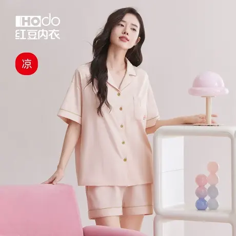 红豆睡衣女棉春夏季薄款凉感冰丝短袖居家服莫代尔女士家居服套装商品大图